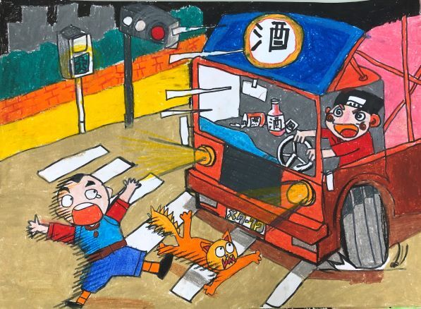 圖片說明